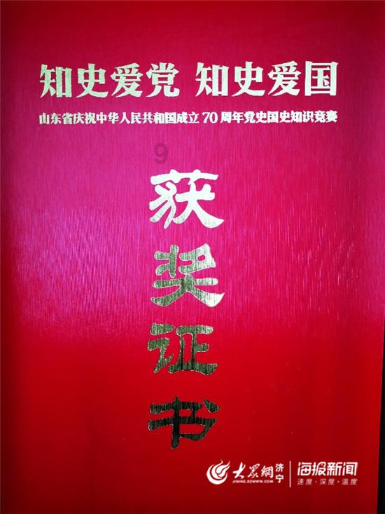 维京人有多厉害？1066年时，一位维京勇士用战斧斩杀40名英军士兵